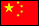 中文版